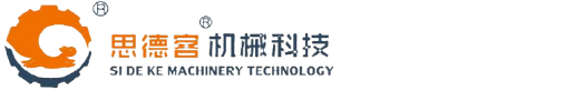 東莞市思德客機械科技無限公司